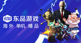 翘楚定档